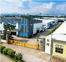 Guangdong Meixiang Factory