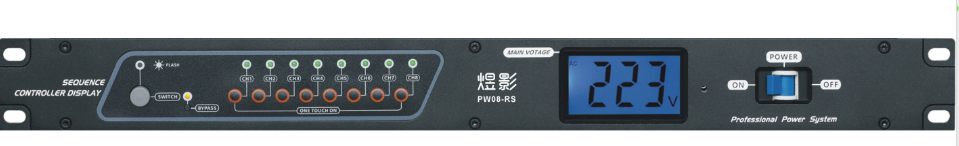 电源时序控制器