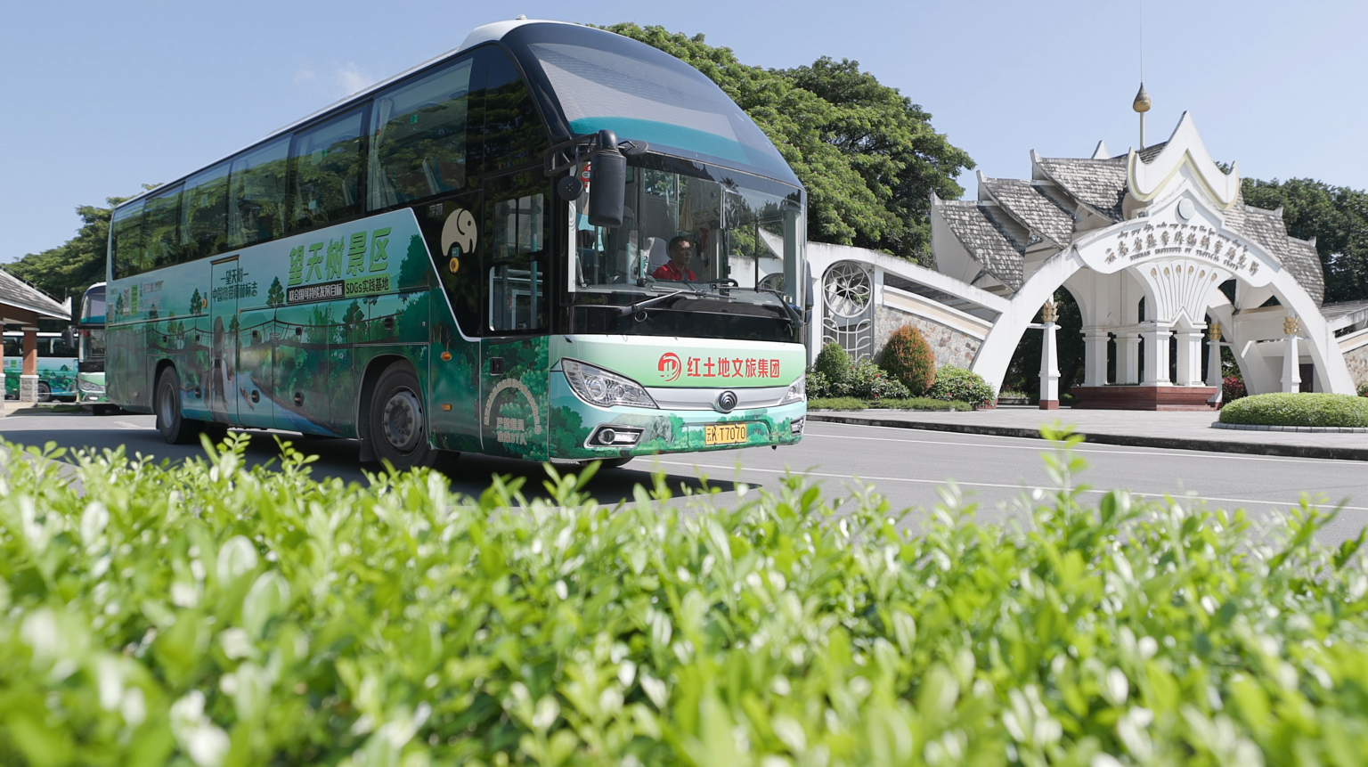 红土地文旅 豪华旅游大巴图