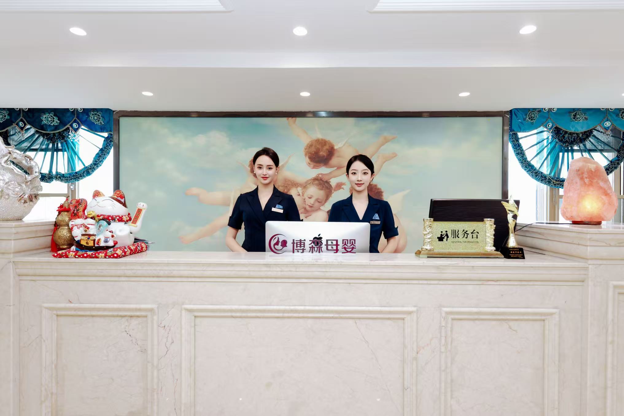 博森母婴前台