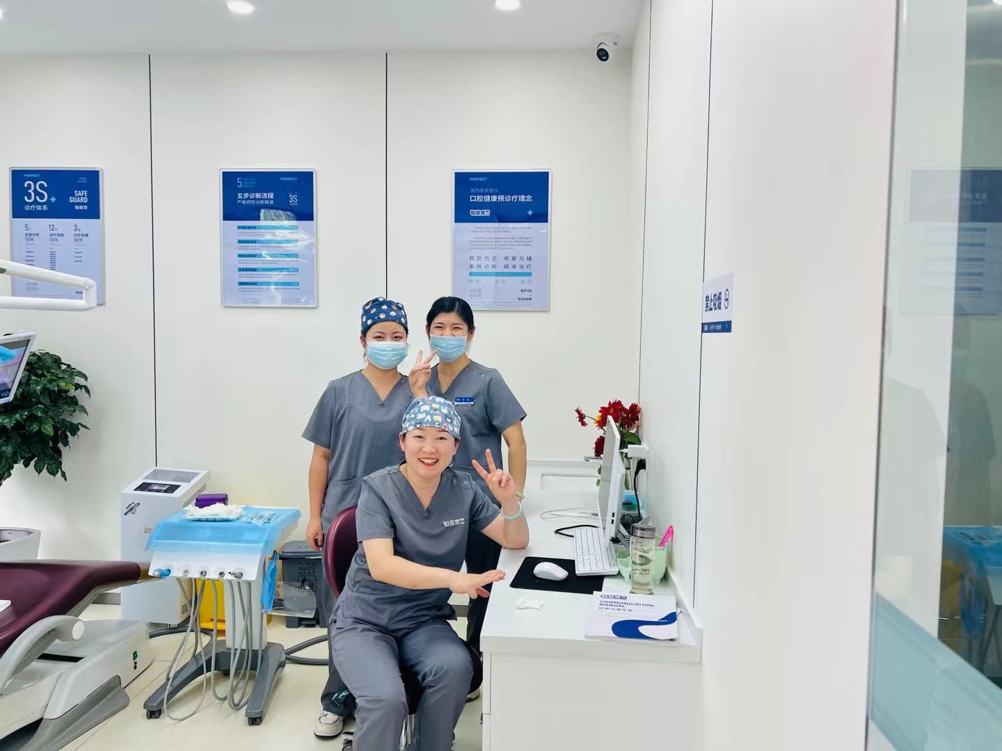 皇山分院医护团队