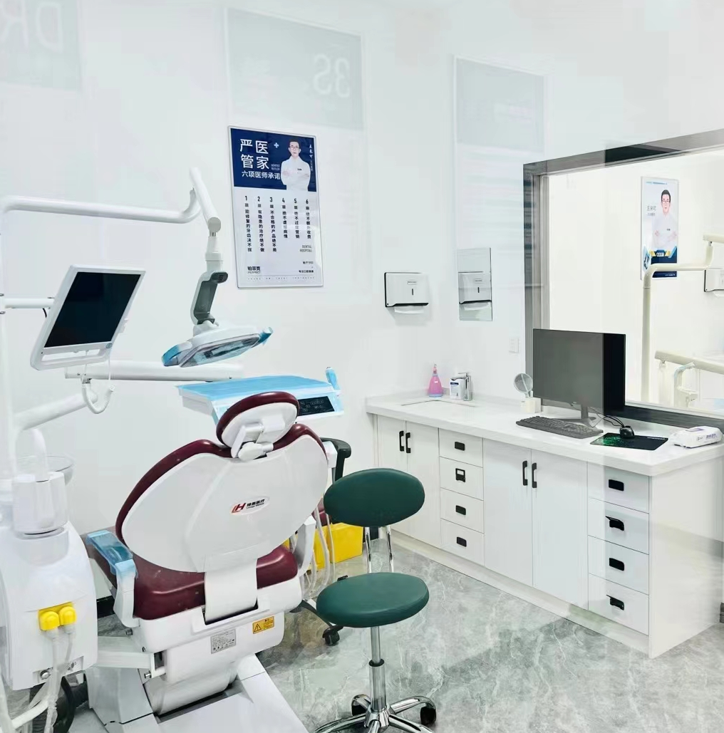 涑河分院诊疗室