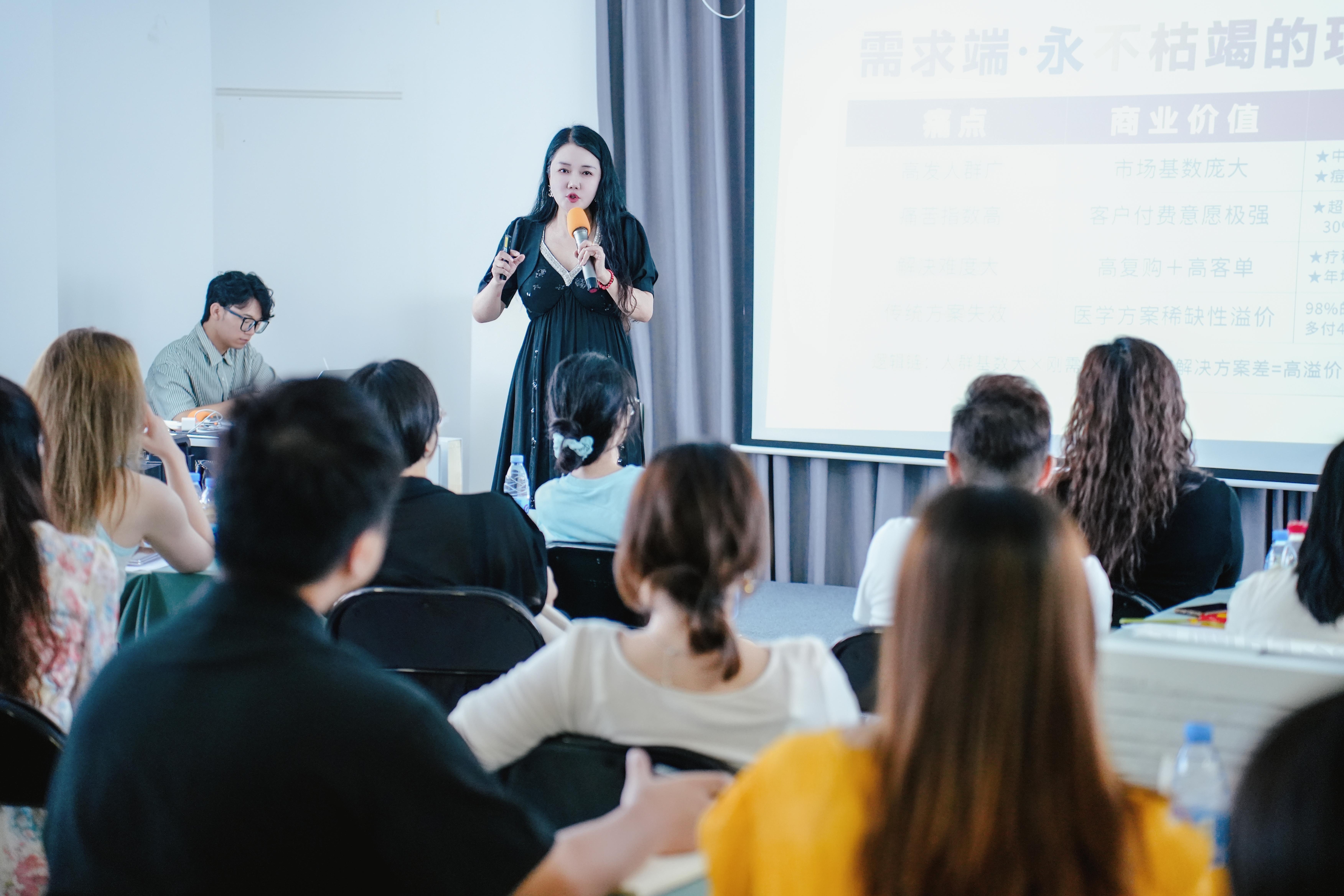 咏秀集团培训现场