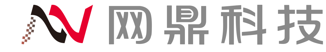 网鼎科技