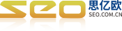 思亿欧 Logo