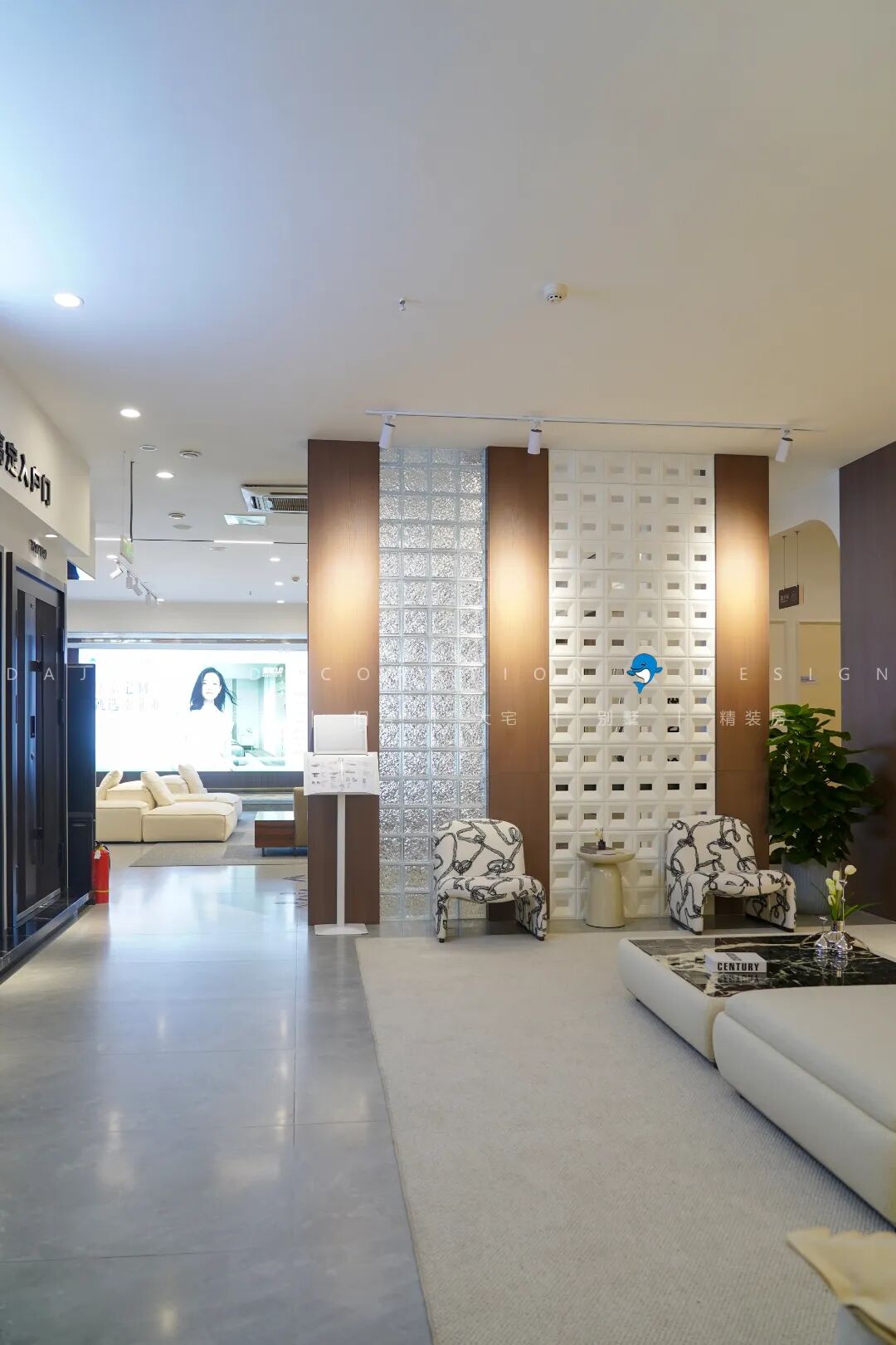 大晶装饰 公司环境展示