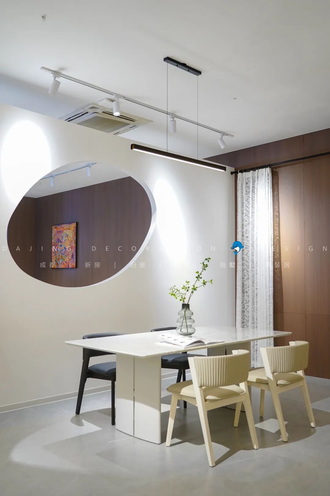 大晶装饰 样板间 公司餐厅样板间