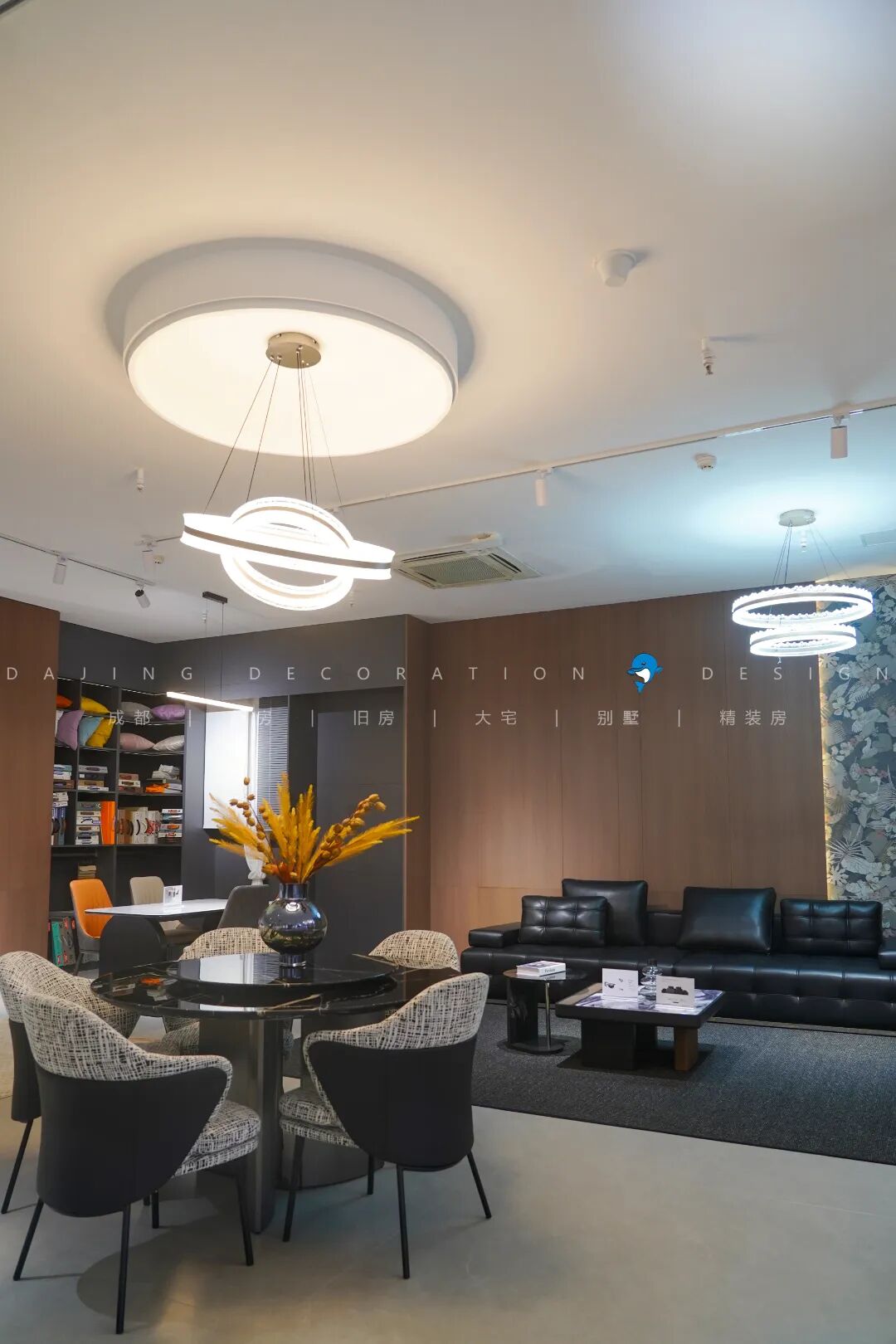 大晶装饰 休闲区 公司休闲区