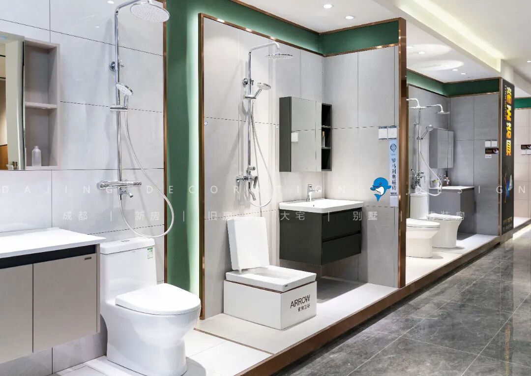 大晶装饰 展示区 公司卫浴展示区