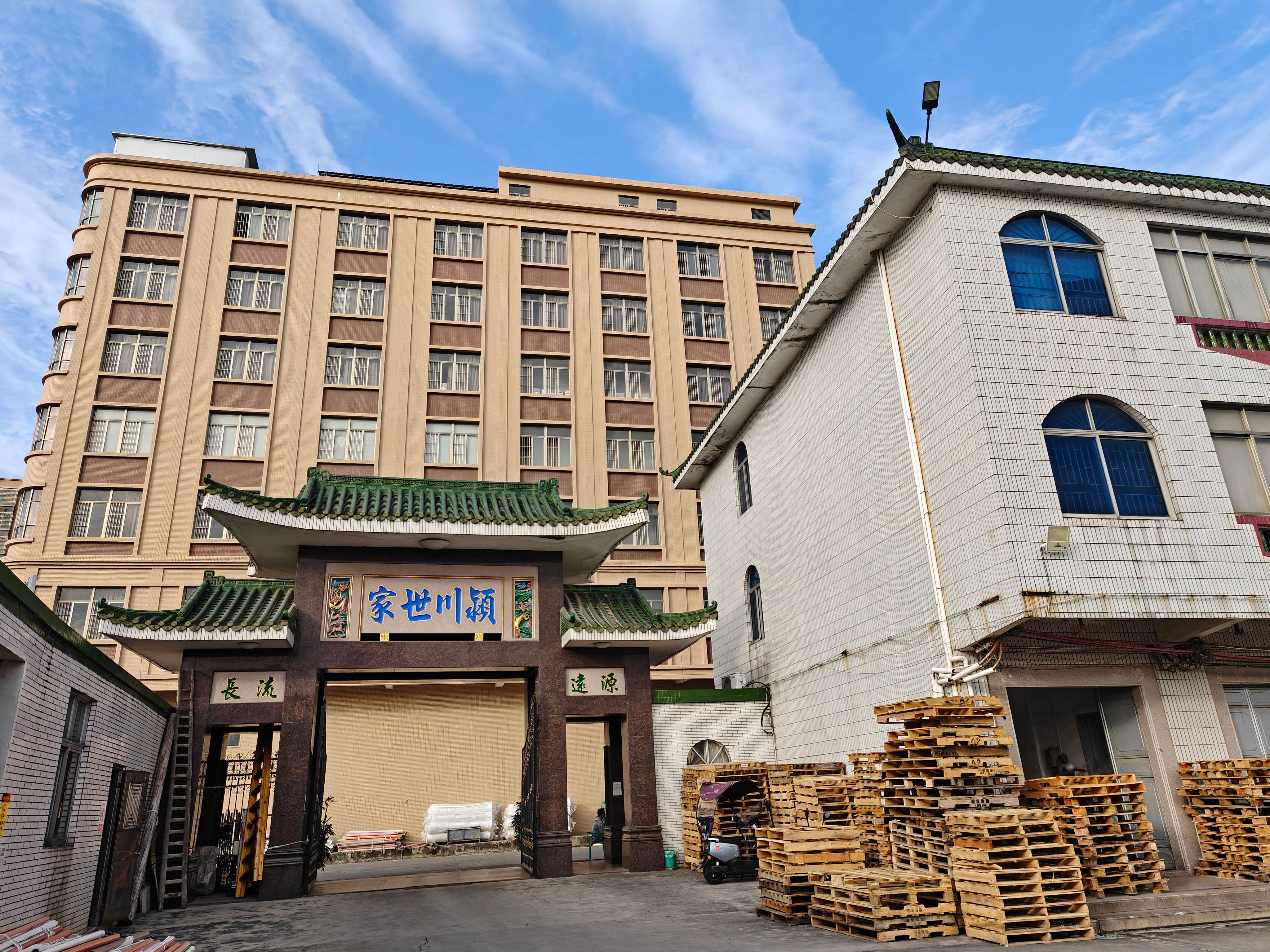 南发经编织造工厂图