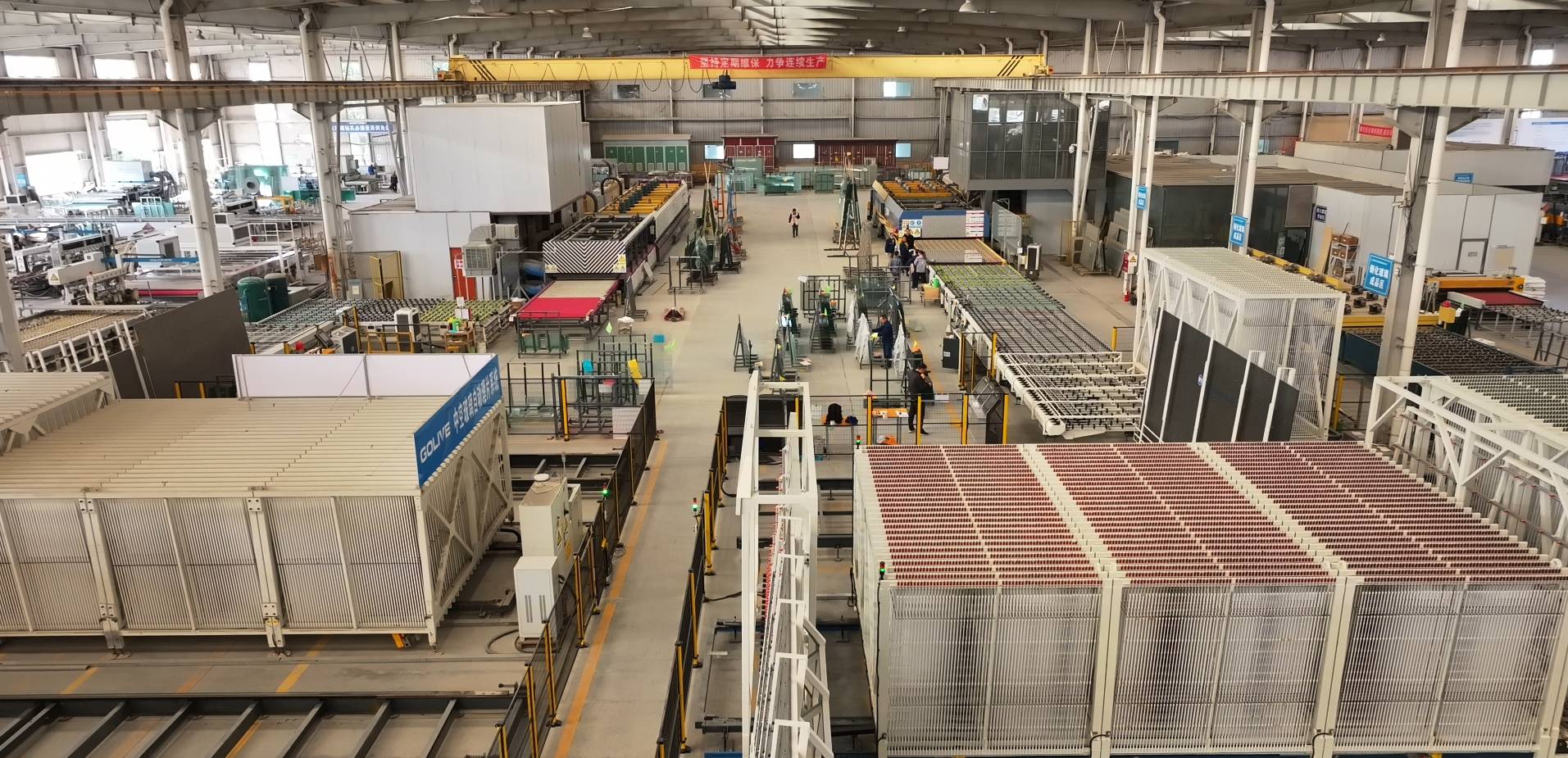 兴三维玻璃钢化中空连线图