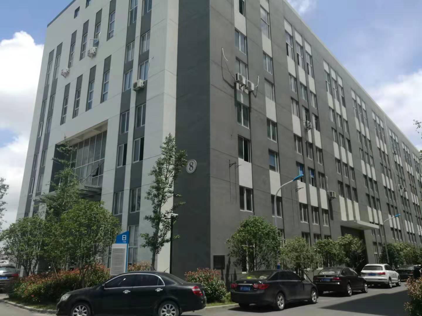 伊阁尔 公司办公大楼图