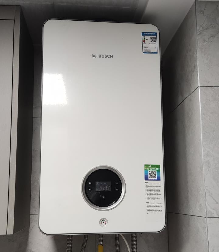家用燃气壁挂炉